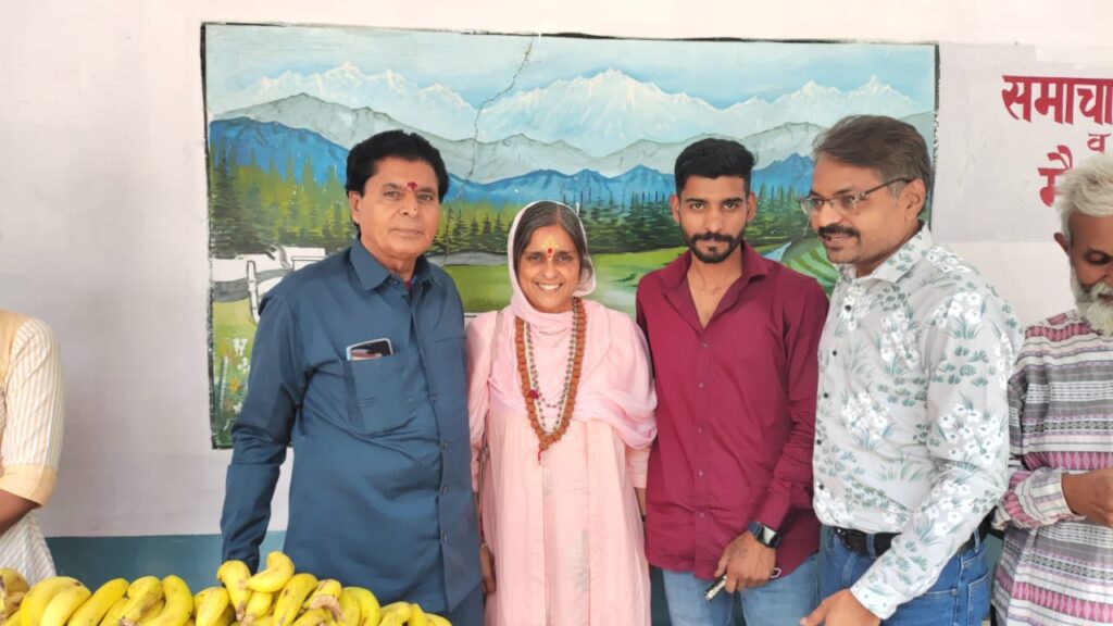 Advance New Diet System - anandi maa