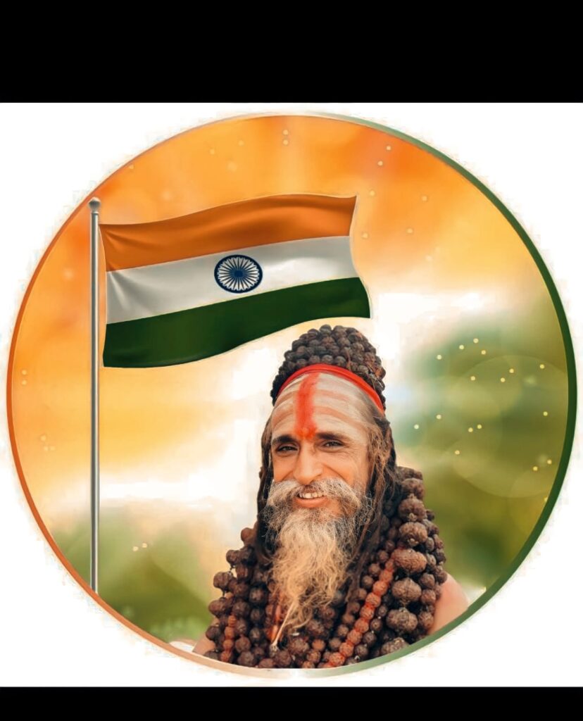 Kalidas ji maharaj profile pic